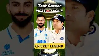 Virat Kohli vs Sachin Tendulkar Test Career Compare 🏏