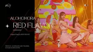 [XWitch] Alohomora - Red Flavor (Red Velvet Cover)