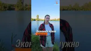 На чем нельзя экономить в кофейне?
