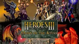 Пособие как НЕ надо играть в героев. Heroes of Might and Magic 3 JO community 3.1