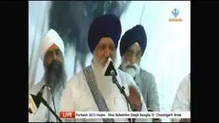 Bhai Balwinder Singh Rangila - Parkash Smagam 2013, Hayes London - (12th July)
