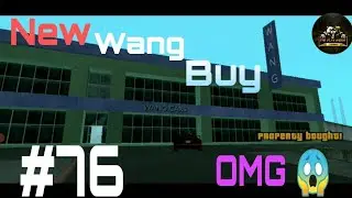 CJ New Buy Wang Cars Showroom | #76 Gta San Andreas gameplay