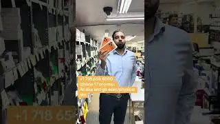 iPhone 17 Pro Max wholesale price available #usedphone #appleiphone #apple #amarjanjua