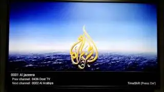 Arabic IPTV box