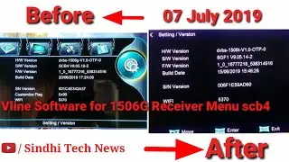 1506g new software 2019 ||vline