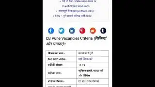 Pune chawni  Parishad Bharti 2022☺😊#shorts
