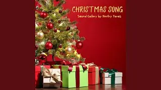 Christmas Song