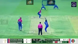 🔴LIVE Afghanistan vs UAE | 28th Match Of ICC T20 WORLD CUP 2026 #t20worldcup2026 #afgvsuae #live 
