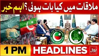 Terrorism In Balochistan | BOL News Headlines at 1 PM | Security Forces Foil Attack