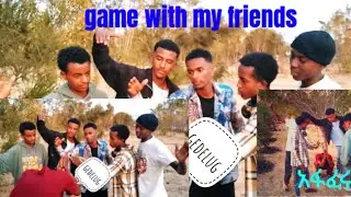 ከጓደኞቼ ጋራ game ተጫውተን አፋፈሩ