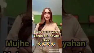 Sumaiyya Buksh new version video #shorts #shatakat#foryou
