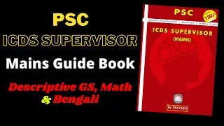 PSC ICDS Supervisor Mains Guide Book | icds mains preparation | icds mains book