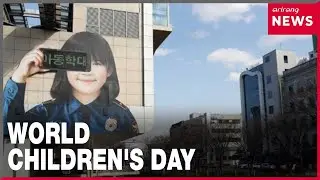 [On-point] World Children's Day: Global efforts to tackle child poverty continue