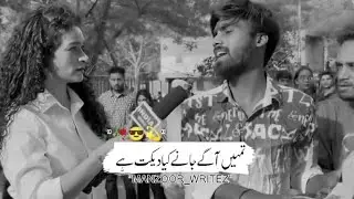 Mangru Savage Reply Must Watch IMangru CommedyUJ Poetry #funny#status