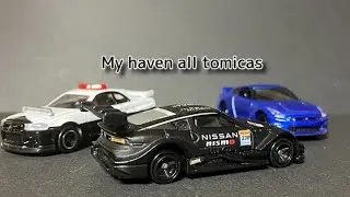 【Tomica introdution】My haven all tomicas Pt1