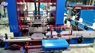 Fully automatic MRT-125F cube sugar machine, packaging in 700 gr. boxes