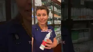 АЛЛАНТОИН - что это? #баня #косметика #натуральныепродукты