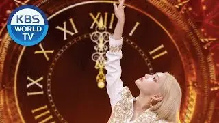 청하 (CHUNG HA) - 벌써 12시 (Gotta Go) & Snapping [Music Bank / 2019.06.28]