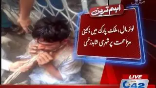 42 Breaking: Citizens injured resisting robbery in the Malik park