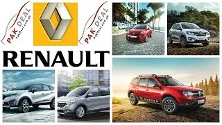 Renault Establish Car Manufacturing Plant in Faisalabad, Pakistan - Pak Deal Official