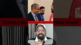 World Cup Mein Pak Ki NAPAak Strategy? 🤔 | #shortsfeed #viralvideo #cricket #pakistan #india