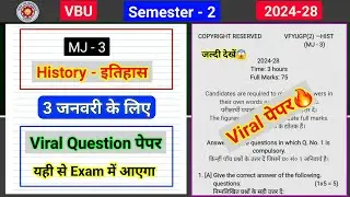 MJ 3 history Viral question paper semester 2 l mj 3 history important questions semester 2 rk Centre