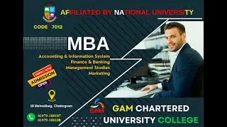 জাতীয় বিশ্ববিদ্যালয়-Evening MBA ভর্তি চলছে