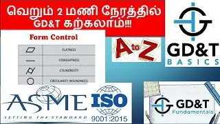 Learn GD&T through tamil full course | Form Controls