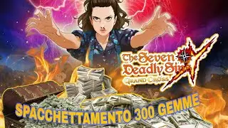 SPACCHETTAMENTO 300 GEMME!! 