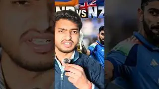 ind vs NZ match review #indvsnz #viral #match #review #viratkohli #trending #shorts #cricket #shortv