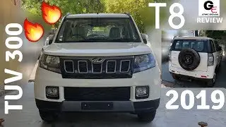 2019 Mahindra TUV 300 T8 🔥🔥 | 2019 TUV 300 |  Facelift | detailed review | features | specs !!