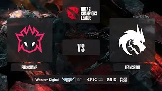 PuckChamp vs Team Spirit, D2CL 2021 Season 2, bo3, game 2 [Eiritel & Inmate]