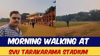 Morning Walking at SVU TarakaRama Stadium, Beautiful Nature and Sunrise, #svustadium