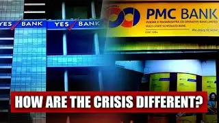 #Pmc Bank Issue # RBI adopt discrimination policy with PMC Depositors # Injustice With PMC Bank