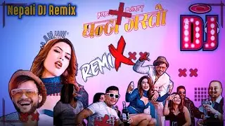 TEASER Ghanta Jasto Love || Nepali DJ Remix (Breakup Party)  #teaser  #iamkasy #nepalisong #music