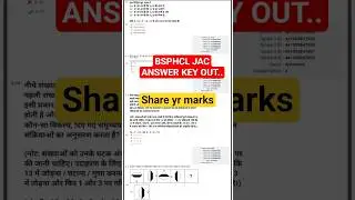 Bsphcl Junior account clerk answer key  out ..✅️. #bsphclrecruitment2024