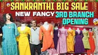 New fancy cut piece center 3rd Branch Opening offer sale 