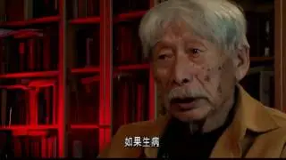 Chinese Hospital Documentary Part 1 Late 1800's to 1925