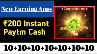 Cashbee New Earning Apps Launch|| ₹500 Per Day कमाओ