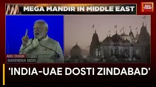 PM Modi In UAE: PM Addresses Indian Diaspora At 'Ahlan Modi' Event; To Inaugurate 1st Hindu Temple