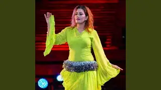 Beldi Oud Khatra