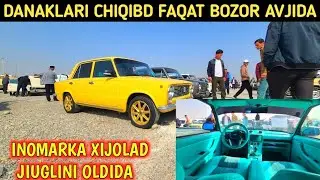 DANAKLARI CHIQIBDI BU XAFTA JIUGLI NARXLARI NAMANGAN MOSHINA BOZORIDAN MAHSUS...