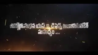 S V Defence Academy Promo
