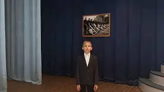 Мой боец С Михалков читает Гой Фёдор 10 лет