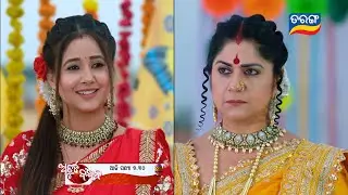 Atuta Bandhan Promo // 24th January 2026 // ଅତୁଟ ବନ୍ଧନ // Odia Serial //Tarang TV