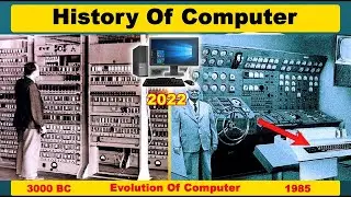 IGNOU_BCS-011 कंप्यूटर का इतिहास अबेकस II History of Computers Abacus #history #computer