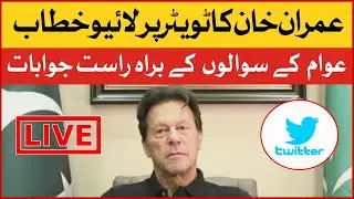 Imran Khan Live Session at Twitter Space | BOL NEWS LIVE | Pakistan News 24/7 | Breaking News