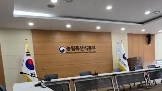 20260123. 민간동물보호시설 신고제 3년유예.#민간동물보호시설신고제 #행강유기동물입양센터 #행강유기견보호소 #입양홍보방송