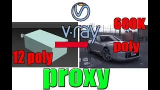 3d max Sahneyi hafifletme #3dmaxdersleri
