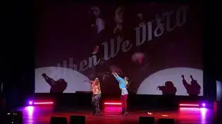 [ Stage A ] Плохиши &ndash; J.Y Park &ndash; When We Disco